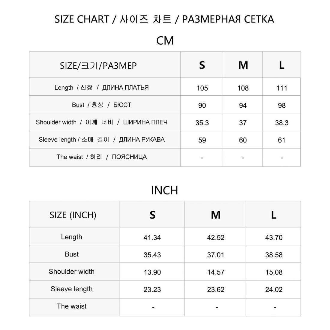 Luxury Knit Winter Long Sleeve Slim Fit Elegant Maxi Dress